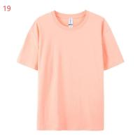 Camiseta: Algodón 100%: Manga corta - Tejido tubular, sin costuras laterales. - Punto liso - details 23