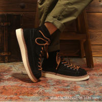 Zapatos de cuero de vaca puro de gama alta estilo casual de herramientas zapatos de tablero de caña alta - details 20