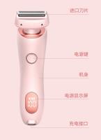 Nueva pantalla de visualización, afeitadora de doble cabezal, 2 en 1, corte de pelo eléctrico especial para mujeres, removedor de vello eléctrico de cuerpo completo - details 10