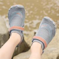 Zapatos Acuáticos Para Niños, Zapatillas De Agua Descalzas Con Cinco Dedos Para Playa Y Verano, Zapatillas De Deporte Ligeras Antideslizantes Para Nadar En La Playa Y Río - details 43