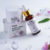 Crema Facial de Retinol Hidratante, Reparador, Nutritivo Herramienta de Cuidado de la Piel de Belleza - details 1
