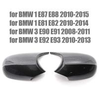 Cubiertas de Espejo Trasero de Fibra de Carbono Brillante Accesorios de Coche para E90 E91 E92 E93 E81 E87 E82 E88 - details 3
