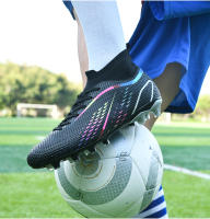 Botas de fútbol de alta calidad para hombre, zapatos de fútbol antideslizantes FG/TF, zapatos de entrenamiento resistentes al desgaste, botines de fútbol al aire libre para niño - details 12