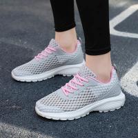 Zapatillas de deporte de moda de las mujeres ahuecadas hacia afuera ultra ligeras grandes de malla transpirable zapatos casuales de los zapatos de las mujeres - details 63