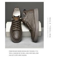 Zapatos De Patinaje Para Hombres Con Aumento De Altura En Cuero Genuino Zapatillas Elevadoras Inserción De Altura 6CM Skate Shoes - details 3