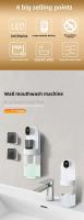 Dispensador de Boca de Pared de 600ml Sensor Inteligente Magnético 4 Niveles de Líquido Ajustables - details 1