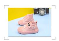 Zapatos antideslizantes para bebés y niñas, zapatillas deportivas para primeros pasos, a la moda - details 13