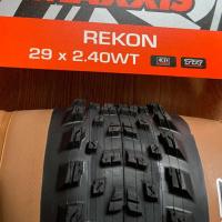 MAXXIS RN(M349RU) Neumático Plegable para Bicicleta MTB 27.5x2.4WT 29x2.25/2.4WT - details 8