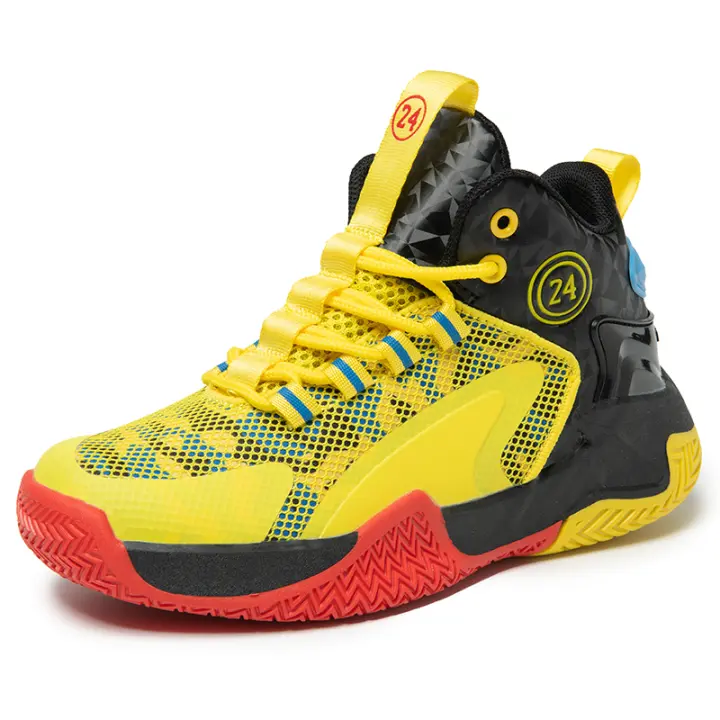 Zapatillas de Baloncesto para Niños Suela Gruesa Antideslizante Zapatos Deportivos para Niños y Niñas - 1
