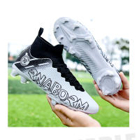 Zapatos de fútbol TF/FG para hombre, botas de fútbol de tobillo alto para niños pequeños, hierba antideslizante para exteriores, zapatillas de entrenamiento Multicolor, nuevas - details 14
