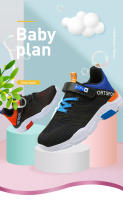 Zapatos de moda para niños, zapatos deportivos escolares para niños, zapatos de tenis transpirables para exteriores, zapatillas cómodas para niños, zapatos antideslizantes para correr - details 2
