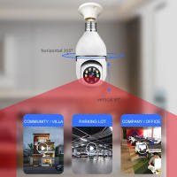 Cámara de vigilancia con bombilla Wifi, visión nocturna a todo Color, seguimiento humano automático, Zoom, Monitor de seguridad interior - details 3