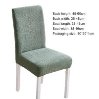 Funda de asiento resistente al desgaste, tela sólida gruesa, suave y Simple, lavable, mantenimiento de muebles Simple - details 3