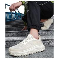 baellerry ®   - zapatillas deportivas para hombre Suela gruesa ligera y transpirable zapatillas de running con amortiguación - details 9