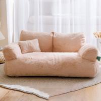 Estera de cama para perro, cama suave de felpa para gato, sofá cómodo y cálido para invierno, nido para gato, lavable, desmontable, casa para dormir para gatito y cachorro, primavera - details 1
