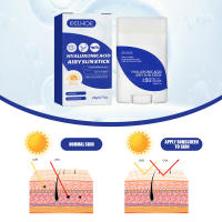 Crema Protectora UV EELHOE SPF 50 Anti Oxidante Hidratante para Piel al Aire Libre - details 6
