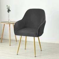 Cubierta de Silla de Comedor de Terciopelo Suave Cubierta Elástica de Spandex para Silla de Oficina, Hotel, Boda, Sala de Estar - details 21