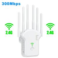 Amplificador de Señal WiFi de Doble Banda Velocidad de 1200Mbps Antena de Plástico - details 9