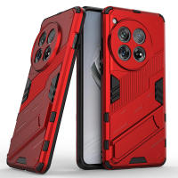 Funda para OnePlus 12 5G, cubierta blindada a prueba de golpes, cubierta trasera de PC - details 9