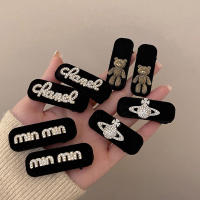 Pinza de pelo de terciopelo Vintage para mujer, horquilla Bb, accesorios de moda - details 2