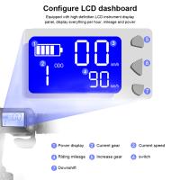Kit de controlador plegable para patinete eléctrico, juego de acelerador y Acelerador de freno con pantalla LCD, 36V y 350W - details 3