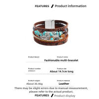 Pulsera Vintage de Pluma y Cuero con Turquesa Joyería y Bisutería para Mujeres - details 0