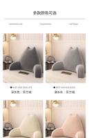 Almohada de Lumbar de Algodón 100% Soporte de Espalda con Brazos para Cama y Piso - details 10
