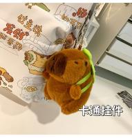 Bolsa escolar para niñas, linda mochila de dibujos animados para estudiantes de secundaria ins Mochila ligera de gran capacidad japonesa regalo - details 39