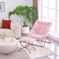 Silla de Comedor Grande y Plegable de Piel Sintética Suave Diseño de Luna para Dormitorio, Sala de Estar, Habitación - details 11