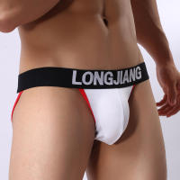 BODY & SOUL-Calzoncillos de algodón para hombre, ropa interior Sexy, color sólido, talla S-XL, LJ0108 - details 4