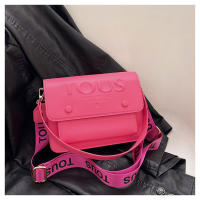 Bolso sencillo con estilo de oso español para mujer, bolso de hombro tipo bandolera versátil a la moda de seda color melocotón - details 11