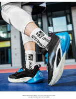 Novedad de verano, zapatos de baloncesto para hombres y mujeres, malla transpirable, moda versátil - details 19