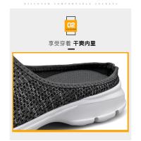 Zapatos de pareja informales ultraligeros de talla extra grande para hombre y mujer, malla tejida con tendencia sin tacón, medio soporte para el pie - details 2