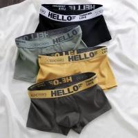 5 uds ropa interior para hombre Boxers masculinos calzoncillos sexis cómodos transpirables moda niños bragas ropa interior Boxershorts hombres - details 0