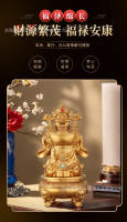 Adorno dorado de Yuanbao Caishen, olla del tesoro del hogar, estatua de Wen Caishen, regalo de apertura de tienda grande - details 12