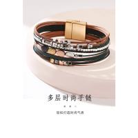 Pulsera Trenzada de Hojas Bohemias con Cierre Magnético Joyería de Moda para Mujer - details 1