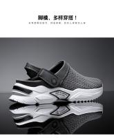 Verano 2023 Chanclas medias grandes zapatillas para hombres estudiantes sandalias envueltas con agujeros zapatos de playa - details 9