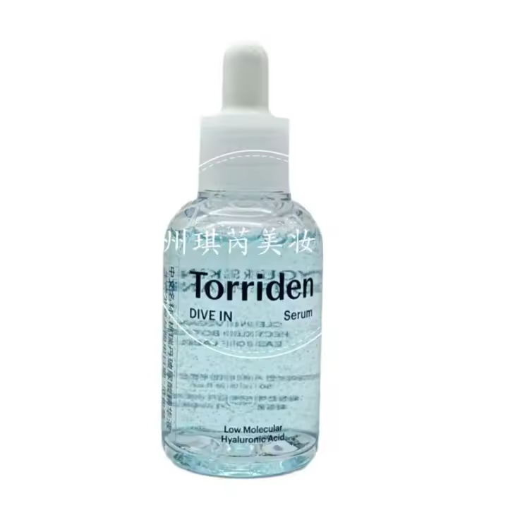 Esencia de ampolla de ácido hialurónico 50ml hidratante - 1