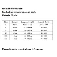 Pantalones de Yoga para mujer, mallas deportivas de talla grande, bombachos coloridos, baile, TaiChi - details 0