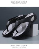 Chanclas ropa exterior de verano para hombres zapatillas antideslizantes transpirables desodorante EVA y clip de pie resistente al desgaste zapatillas frescas de playa de fondo grueso - details 14