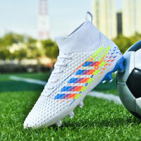 Botas de fútbol profesionales FG/TF para hombre, zapatos de fútbol para exteriores, tobillo alto, zapatos de fútbol de césped para niños, zapatos de entrenamiento - details 4