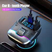 Transmisor FM para coche con Bluetooth 5,3, adaptador inalámbrico, reproductor MP3, llamada manos libres, USB Dual, PD, Cargador rápido, rueda de rodillo - details 5