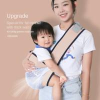Portabebés versátil, cinturón de cintura, soporte para niños pequeños, bandolera, mochila grande para niños, bolsa de pañales con estilo - details 7