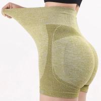Pantalones cortos de Yoga transpirables para mujer, ropa deportiva de cintura alta, mallas elásticas sin costuras para Fitness, verano - details 6