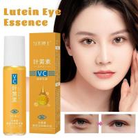 Esencia de Ojo Luteina VC Rodillo de Cuidado de Piel para Ojos Dulces y Brillantes - details 1