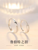 Anillo de pareja de 34 tipos, simple y moderno, par de circonitas de corona para hombres y mujeres, anillo de diamantes de simulación de boda abierto - details 12