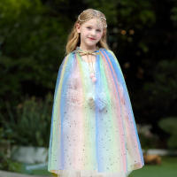 Girl Costume Children Elegant Dress Cape Kids Christmas Halloween Party Supply Girl Tulle Cloak Elsa Rapunzel Cosplay Accessory - details 23