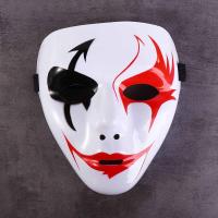 Mascarada Hip Hop Cosplay fiesta niños adultos disfraces accesorios máscara de terror máscara facial completa accesorios de Halloween - details 8