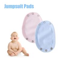 Mono duradero de 4 colores para bebés, almohadillas extensibles para el mono, cubiertas para cambiar pañales alargados - details 6