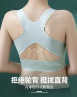 Sujetador Invisibles Sin Tirantes Para Mujer Push up Antideslizante Para Boda Lencería Sexy De Talle Grande S-XL Con Almohadillas De Pecho Para Mujeres Con Grandes Senos - details 18